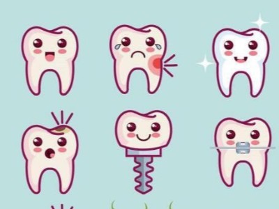 在承德市面上口腔種植多少錢(qián)一顆?